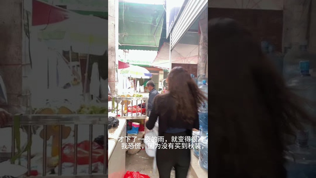 风萧萧兮易水寒，一夜的雨，变得凉嗖嗖的，大家要注意天气多变，保护好自己哦@抖音小助手