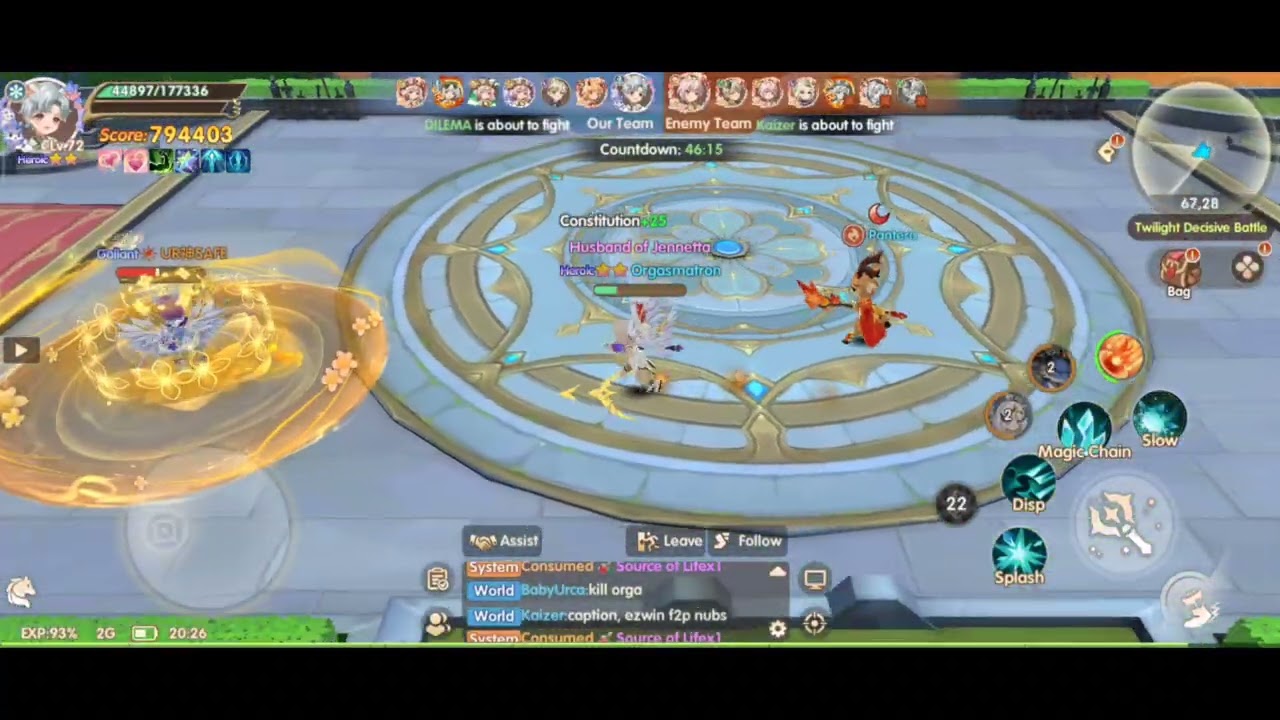WorldOrder vs SiLAS 3 (N9) Midgard Rising Guild War