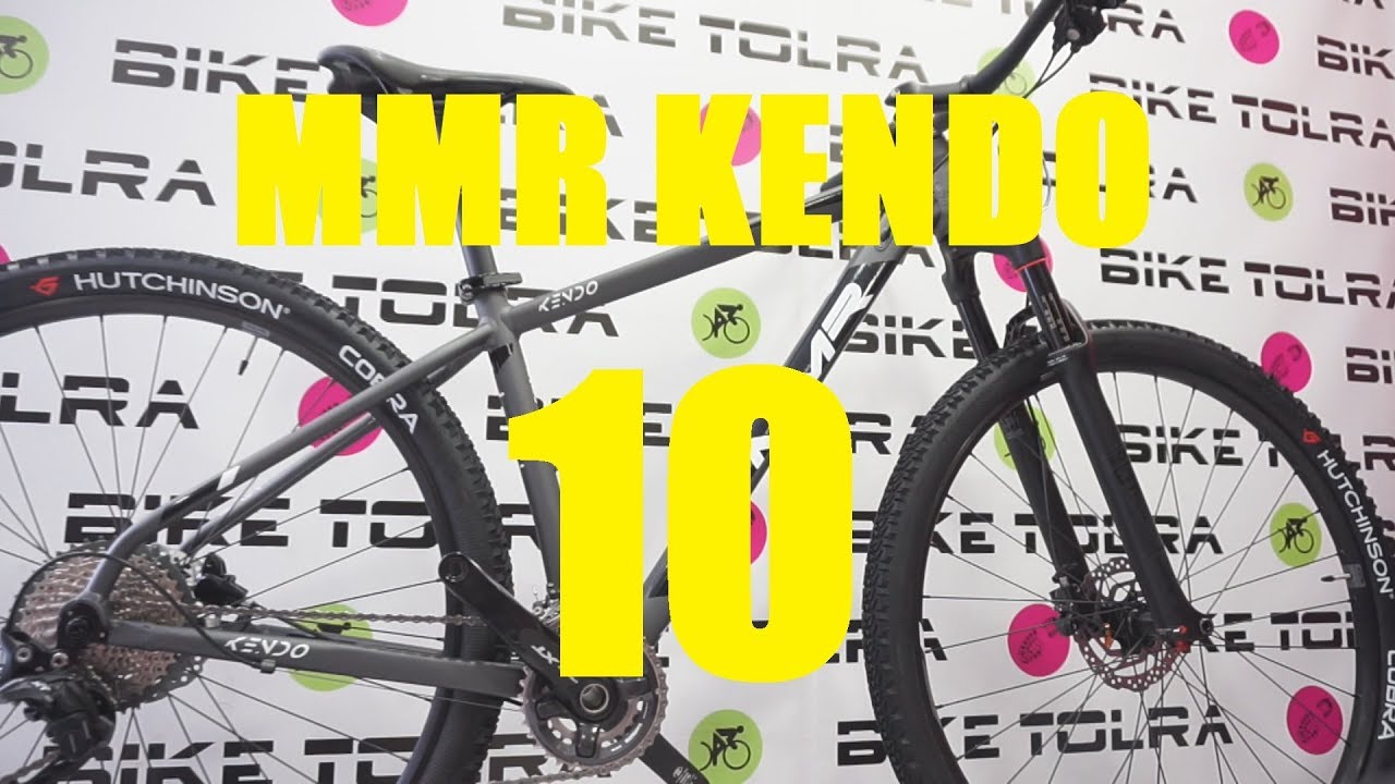 MMR KENDO 10 2019 | Unboxing