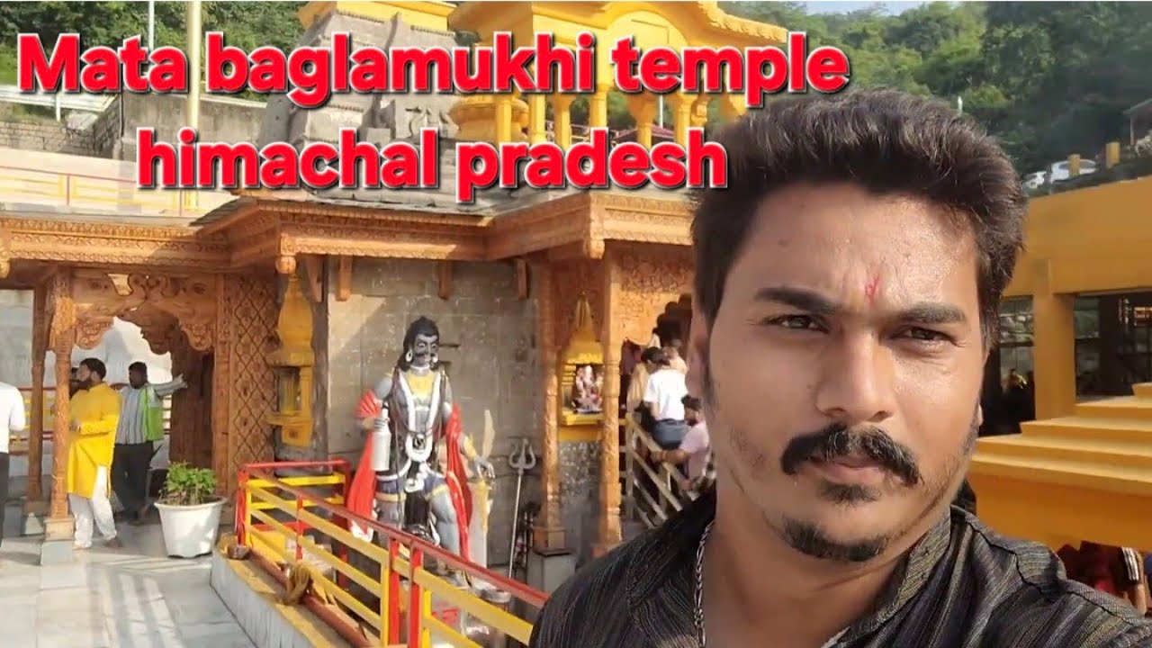 Mata Baglamukhi Ji Temple Himachal Pradesh 2026 Vlog #matabaglamukhi #baglamukhi #himachal #vlog 