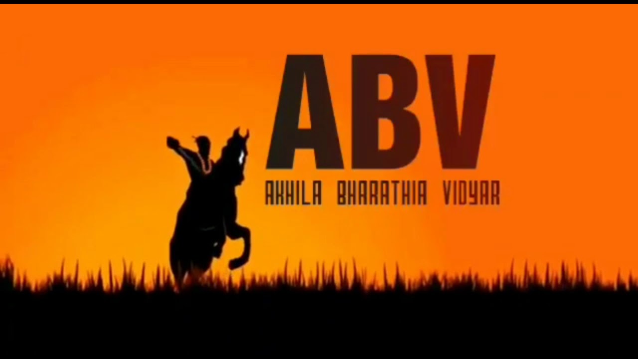 ABVP MARCH 2018
