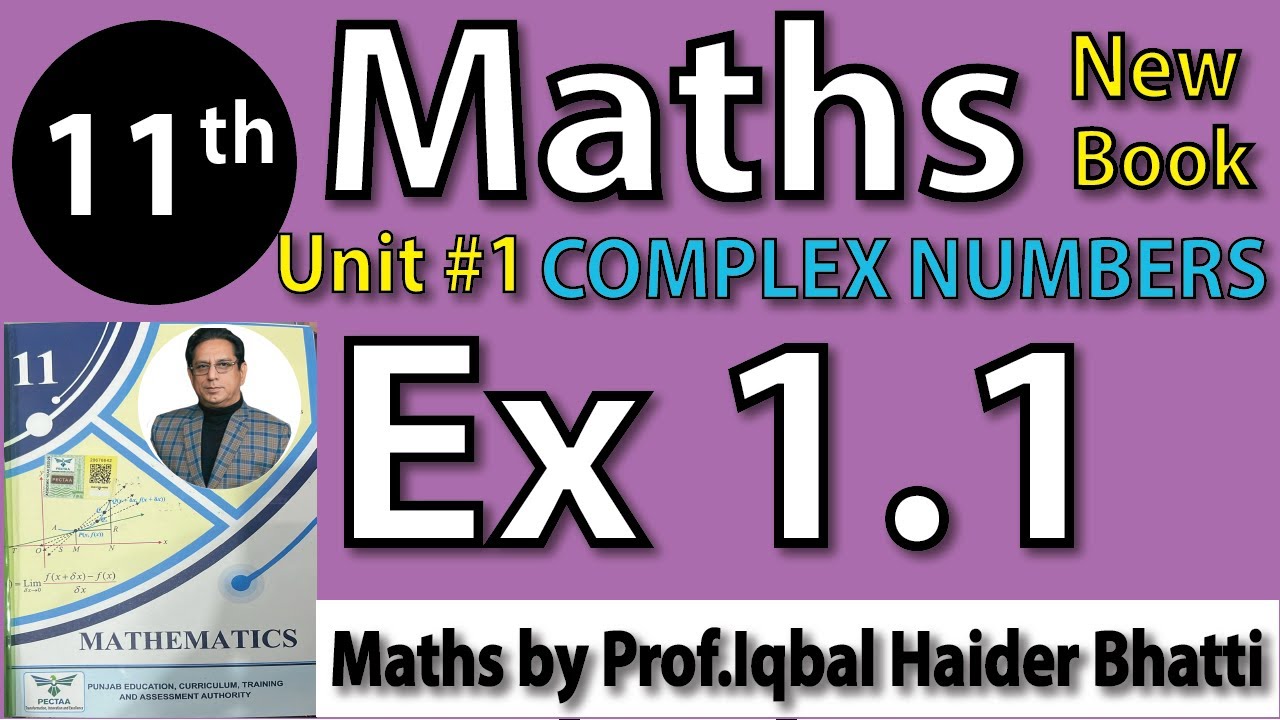 Chap #1 | Exercise 1.1 Complete | 11th Class BISE Maths Lec 2 PTB