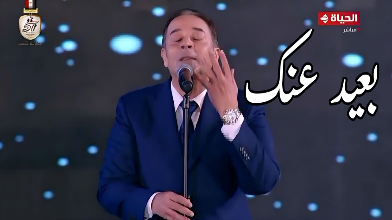 مدحت صالح يبدع في بعيد عنك رائعة أم كلثوم مهرجان الموسيقى العربية 32 دار الأوبرا المصرية 2024