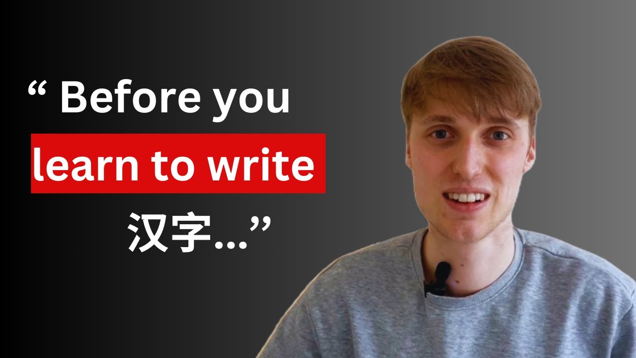 Should You Learn To Write Chinese Characters?