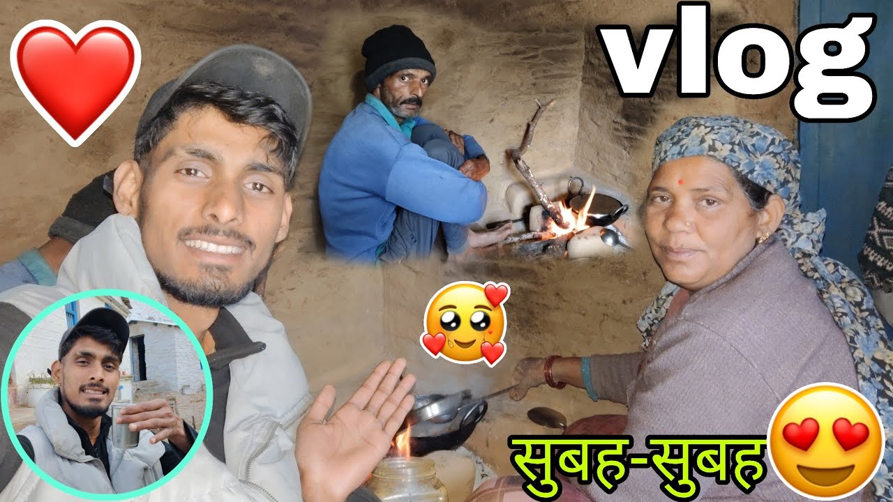 aaj jaldi uth Gaya 😅 subah subah banaya vlog 🔥