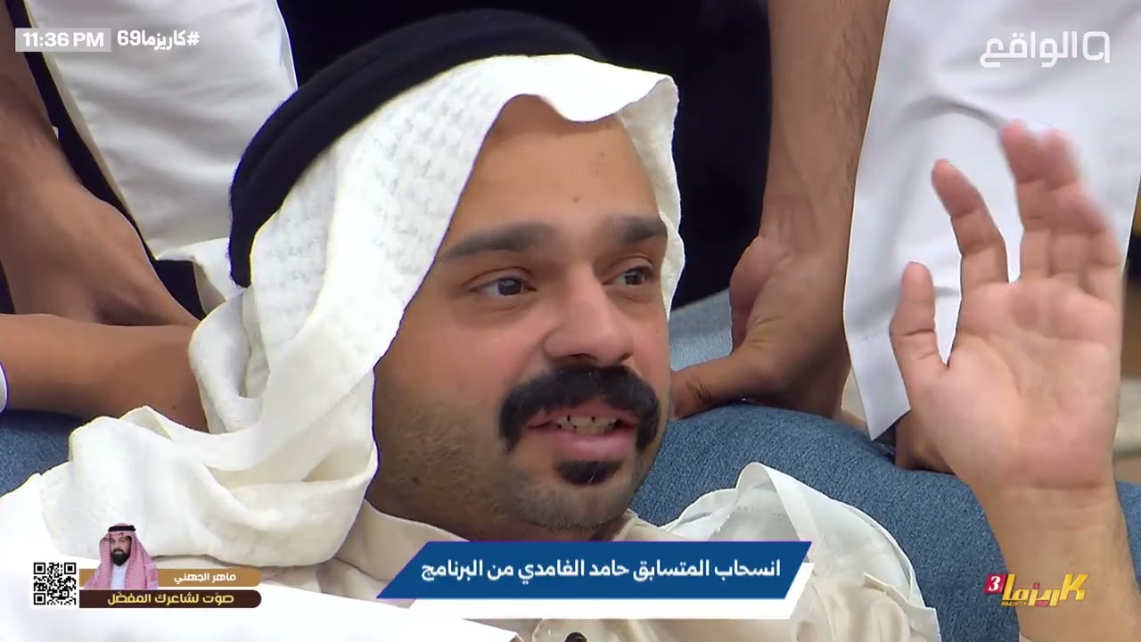 انهيار المتسابقين ومحاولاتهم  تغيير قرار حامد مغرم |#كاريزما69 