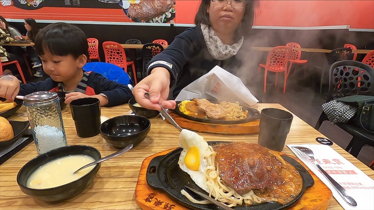 全家吃孫東寶牛排花了390元｜聽說這間很受歡迎！