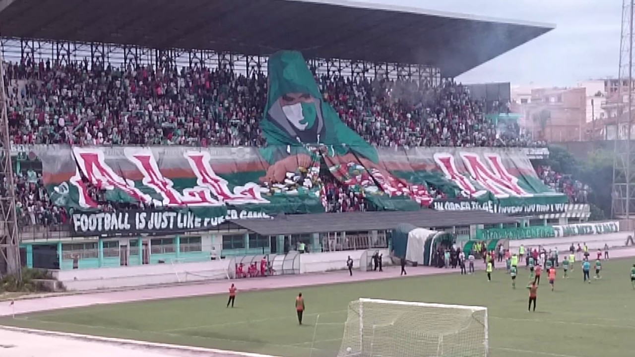 Tifo Rckouba 2017 _ تيفو