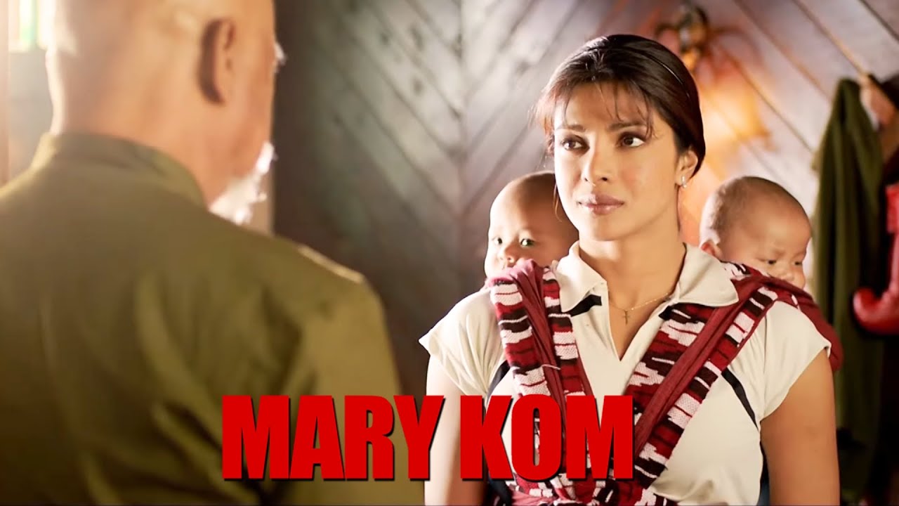 Mary Kom | Mary के बच्चों ने उसकी ताकत दोगुनी कर दी | Priyanka Chopra, Darshan Kumar