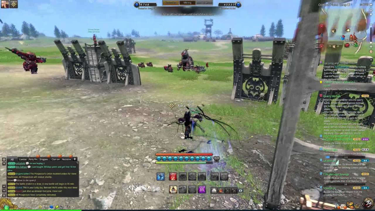 [Blade & Soul] Soul Stone Plains Speed Hackers
