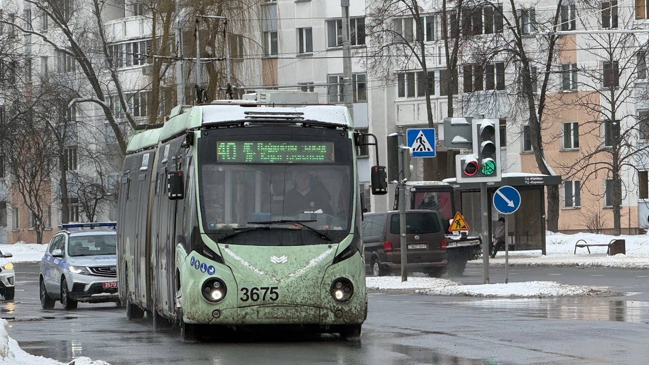 Минск, поездка в троллейбусе, БКМ-43300D,№ 3675, марш.40 (07.02.2026)