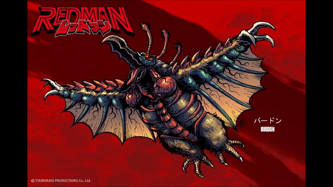 Birdon's screams