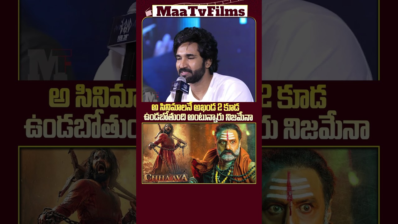 Reporter Asks Aadhi &ndash; Is 'Akhanda 2' Movie Designed Like 'Chaava'? | Sabdham Pre-Release Event