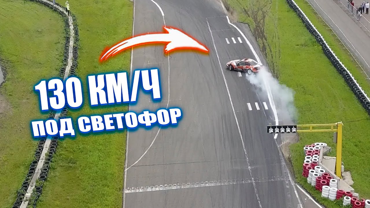 ГАРАЖ 54 В КРАСНОЯРСКЕ НА DRIFT BATTLE. ПЕРВАЯ ГОНКА TOYOTA SOARER.