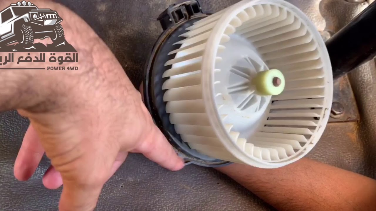 تنظيف ثلاجة مكيف ربع تويوتا ( ٢٠٢ )