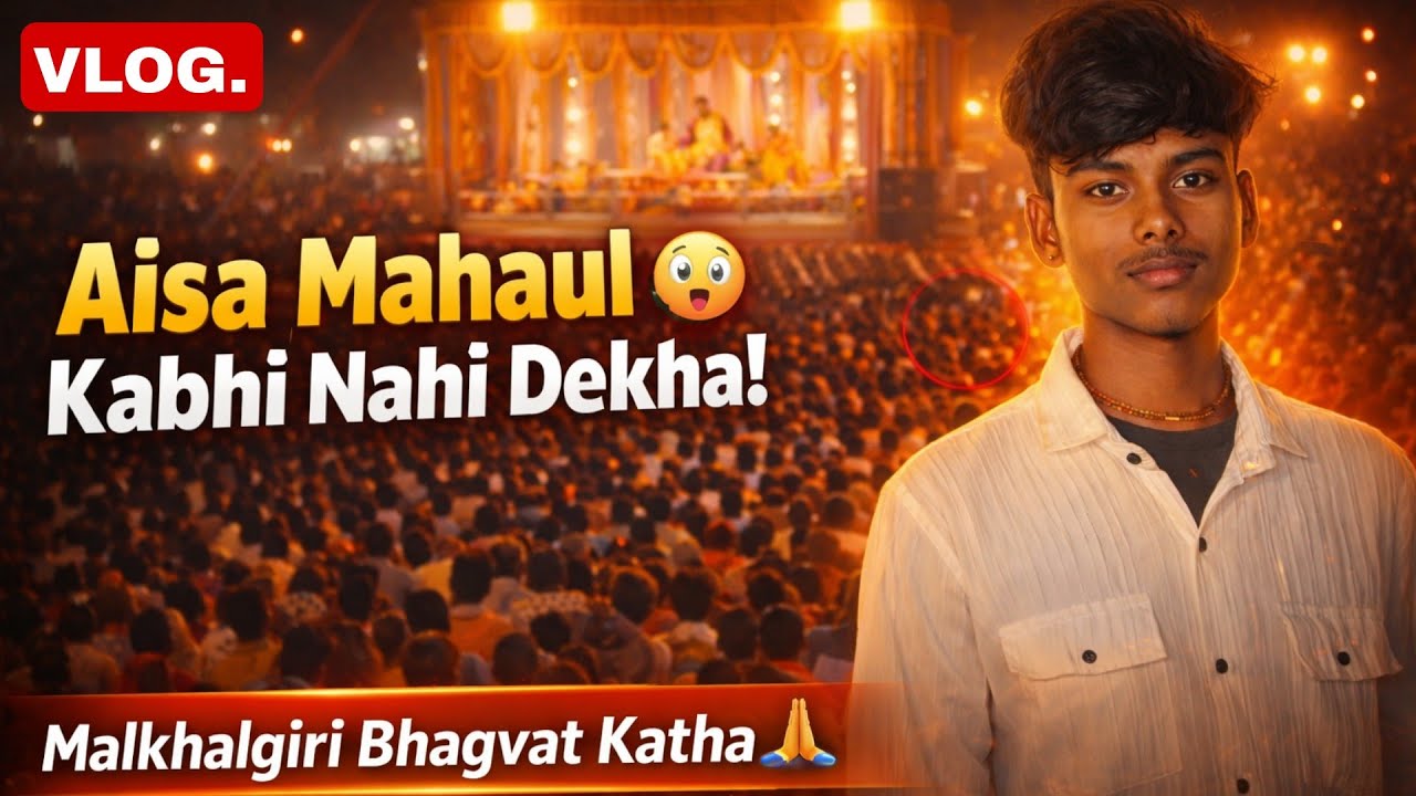 🔥 “Malkhalgiri Mein Aisi Bhagvat Katha 😲 Jo Aapne Kabhi Nahi Dekhi!”