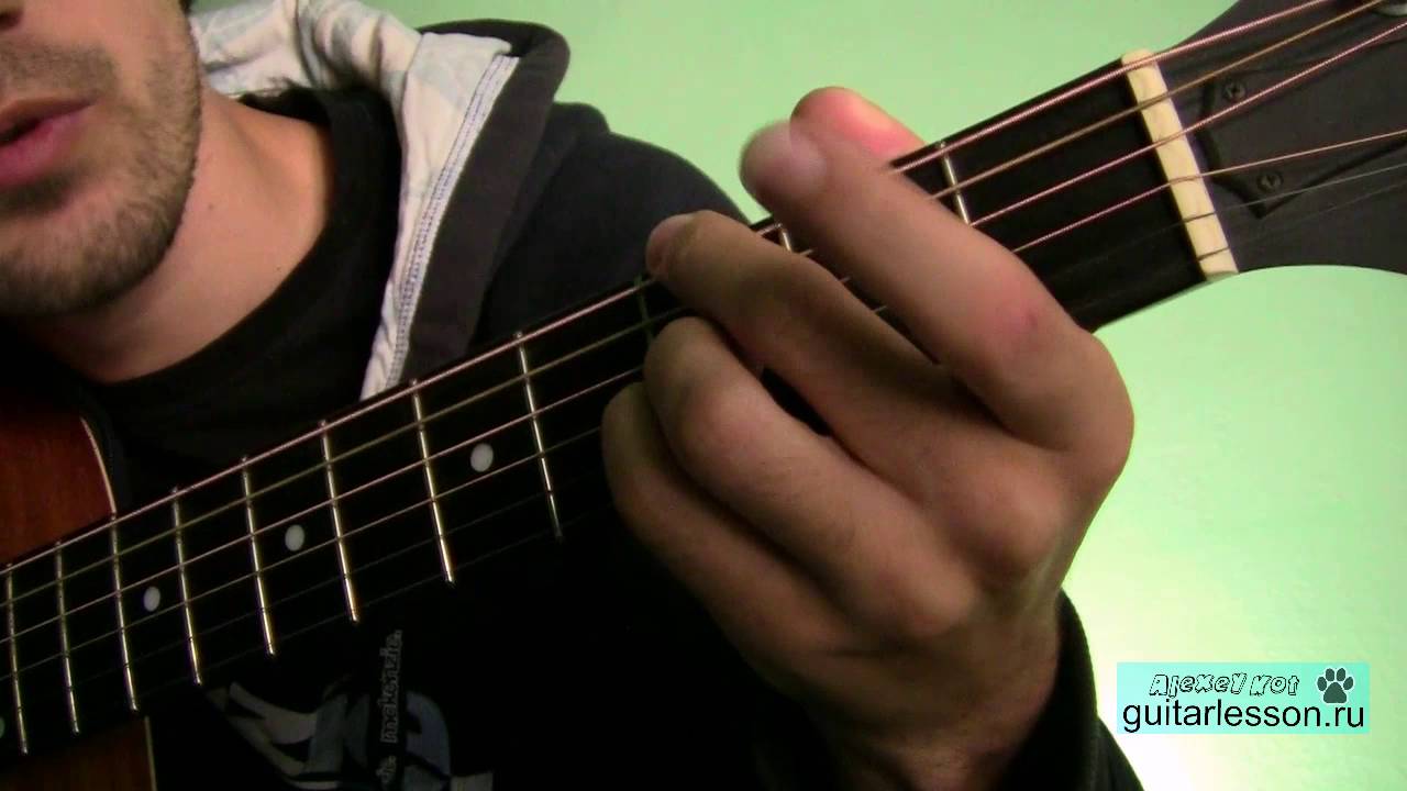 Океан Эльзы - Без бою (Аккорды, урок на гитаре)
