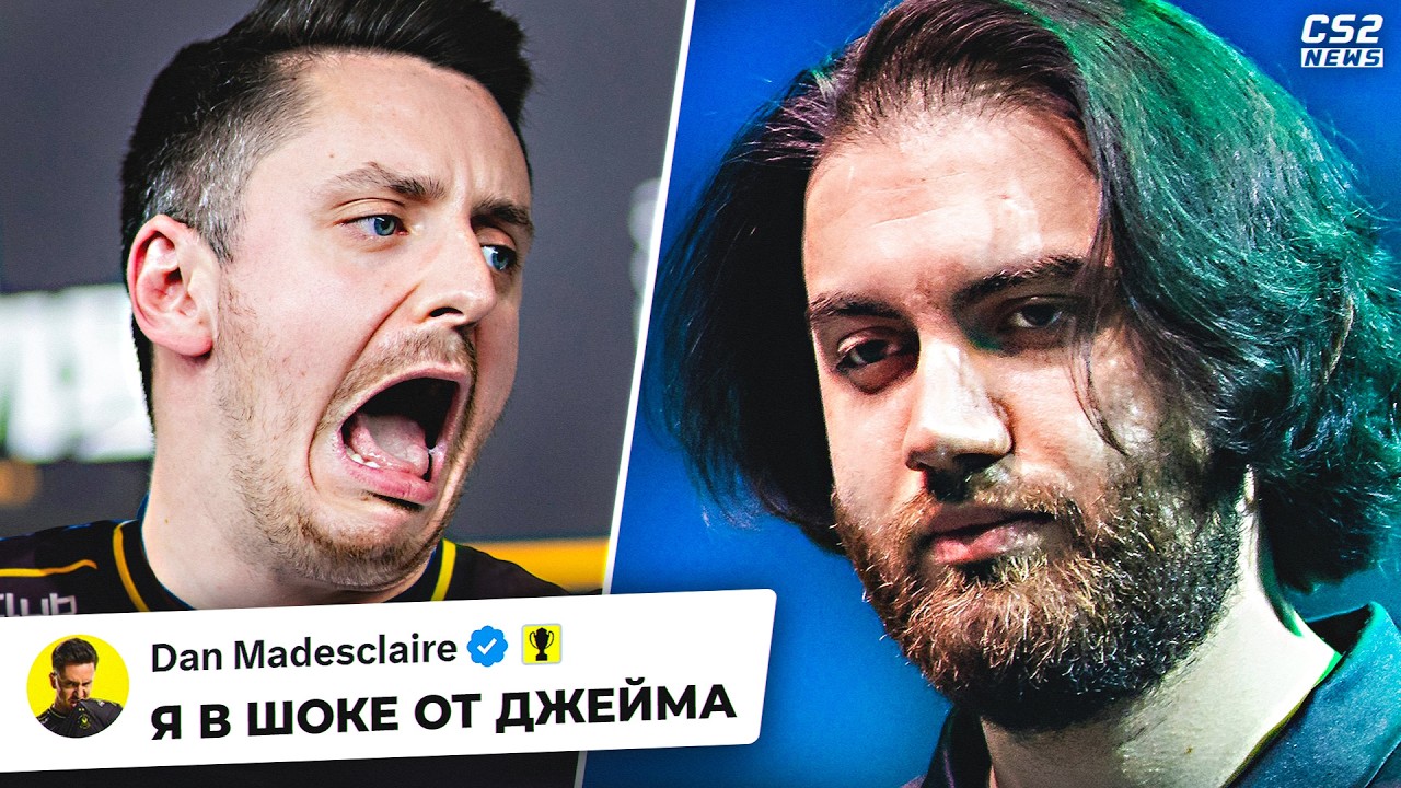 JAME ОПЯТЬ ПОРАЗИЛ ВЕСЬ МИР, ДАЖЕ Vitality! Финал