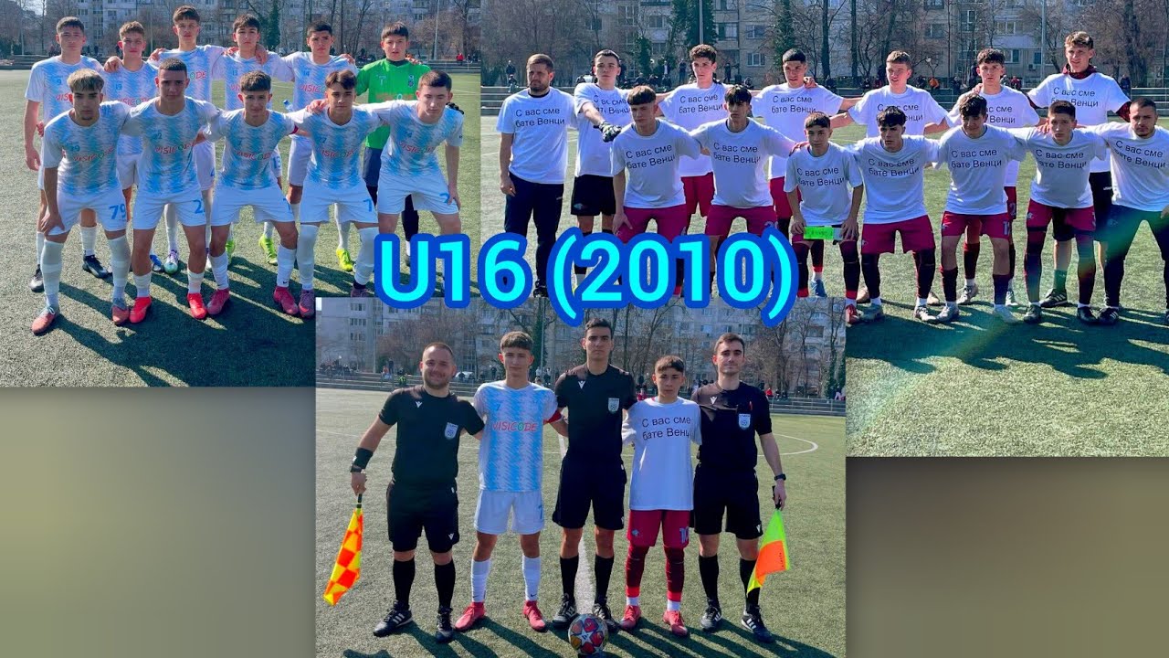 06.03.'26 Кръг 19/ Елитна група U16(2010) Септември София 1:1 АКАДЕМИК Пловдив/ Оправи клипа на 1080