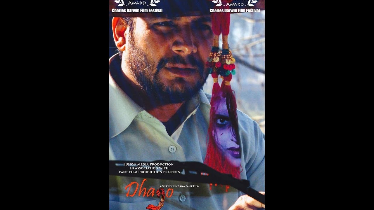 Dhago The Thread (2015)