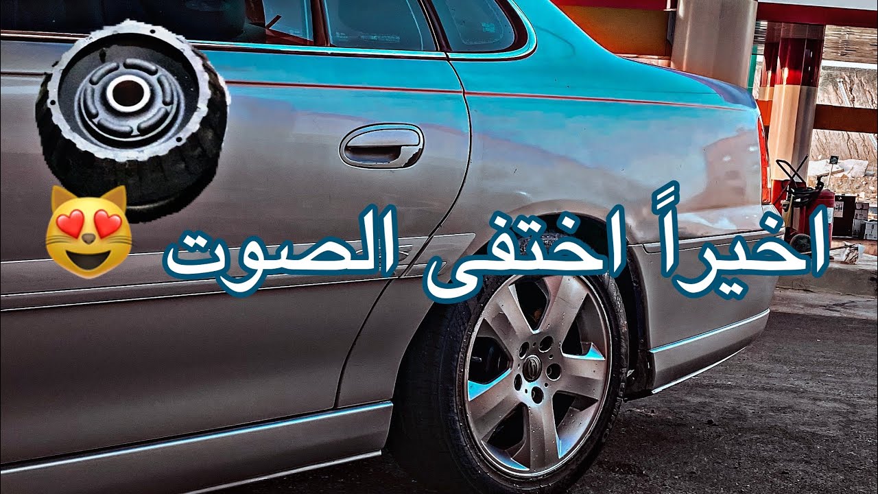 وغيرنا كراسي المساعدات للكابرس 👌🏼🇦🇺