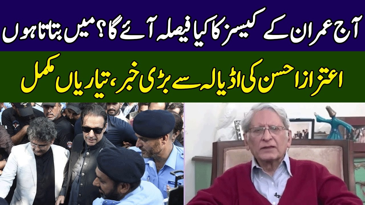 Aitzaz Ahsan Gives Inside News | Ground Zero With Shiffa | 365 News | EE2W