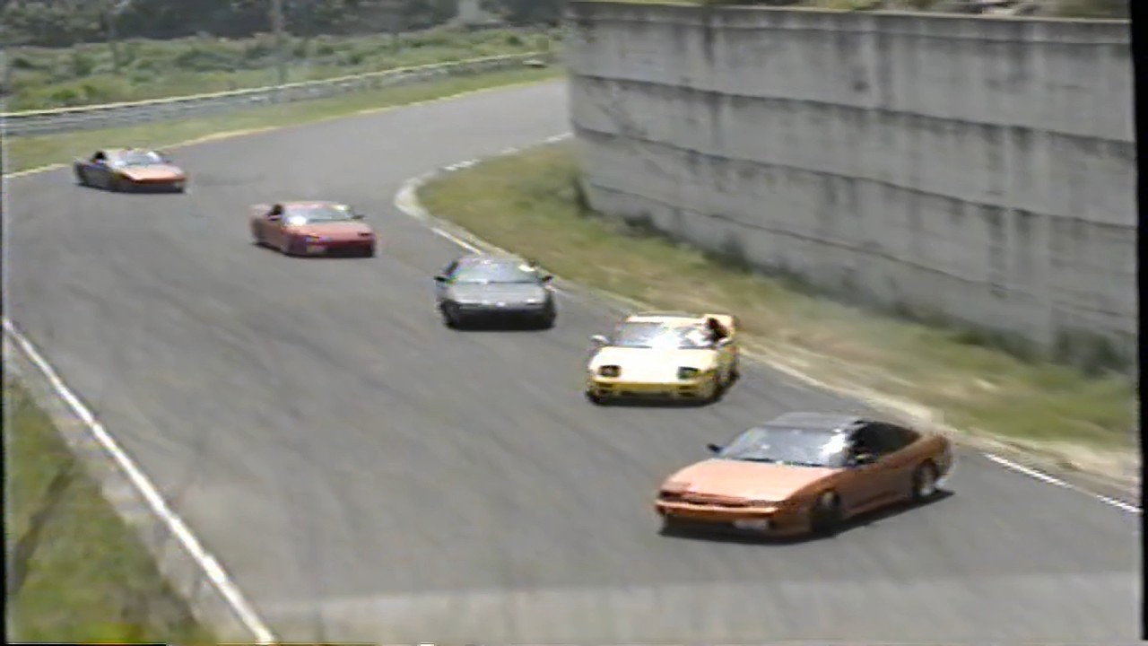 Video Option Vol. 55