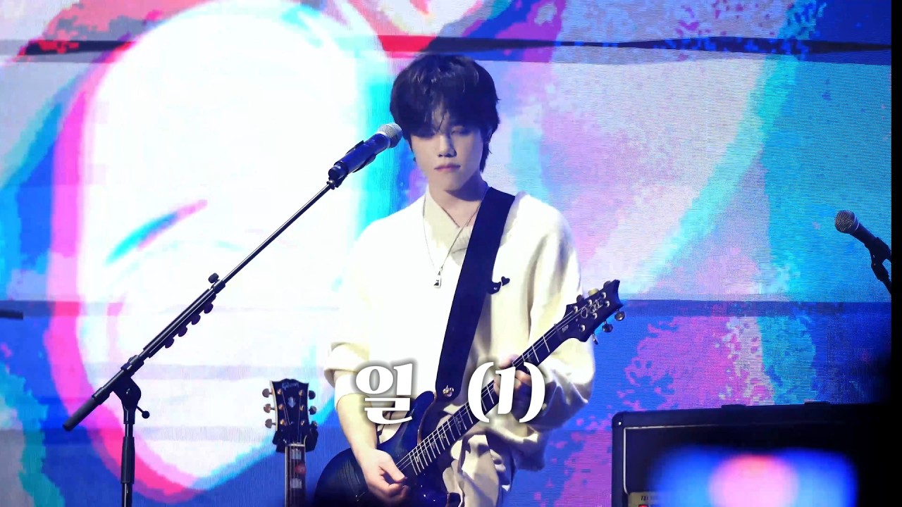 260130-260131 엔플라잉 어썸 작심삼일 - 일(1) [차훈]