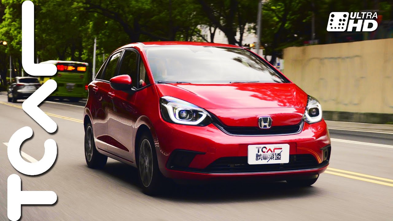 【新車試駕】除了很可愛 還要很有愛 2021 HONDA FIT 汽油版 德哥試駕 -TCar