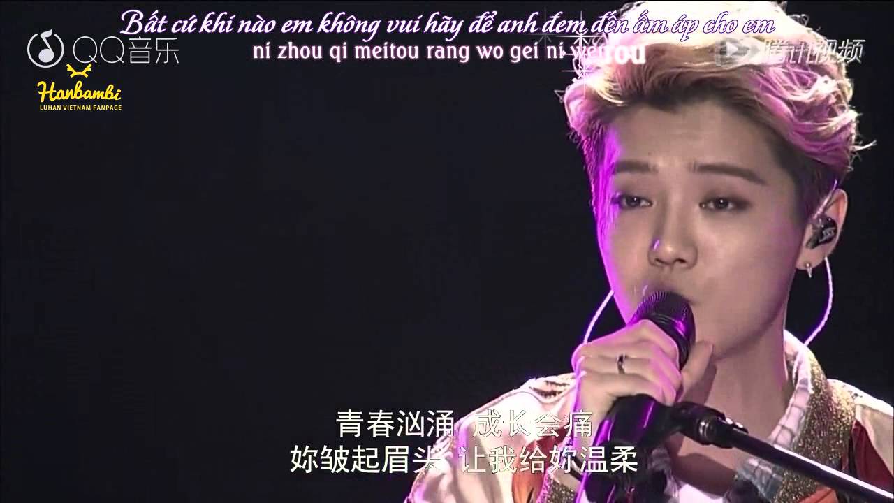 [Vietsub] Luhan - Your Song (acoustic ver. Live) @ 2016 QQ Music Awards