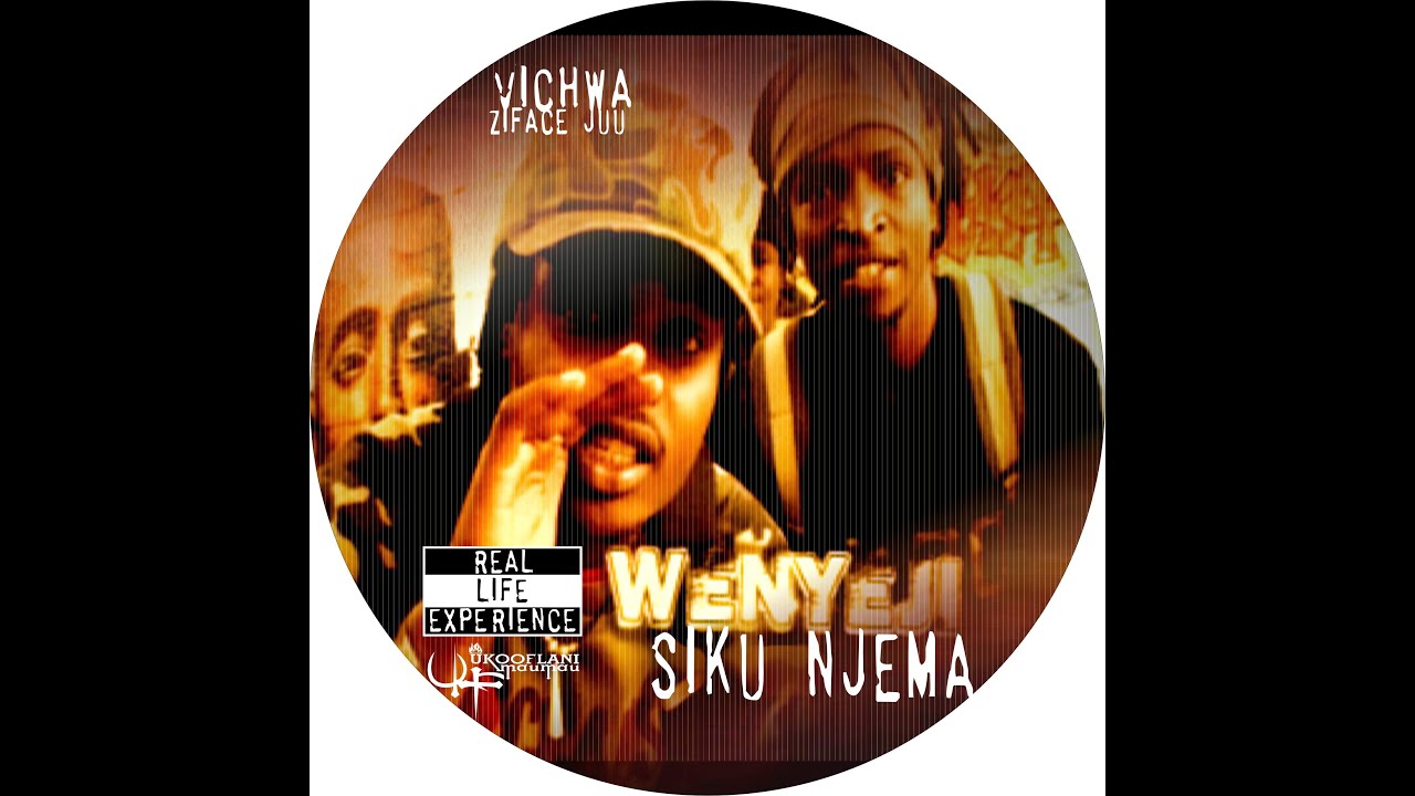 SIKU NJEMA ALBUM - ROBAH/ZAKAH ( WENYEJI )