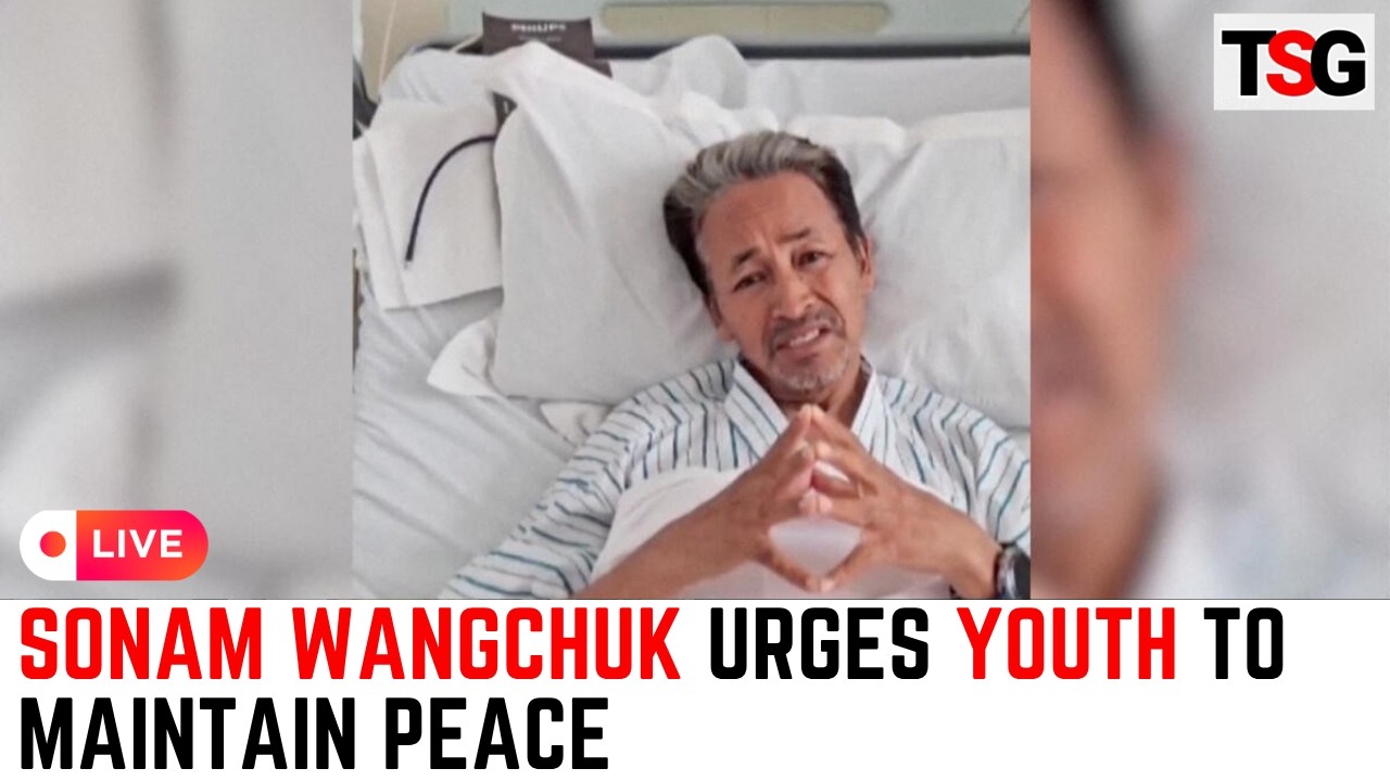 Sonam Wangchuk's Appeal to Youth LIVE: Stay Vigilant and Peaceful | TSG