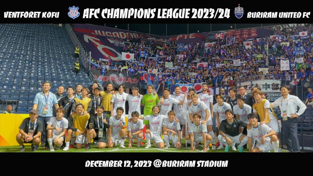 【1212 AWAYブリーラム・ユナイテッド戦レポ】～Ｊ２クラブ史上初 #ACL グループステージ突破！暑く熱い一戦に臨んだVFファミリー #疾風怒濤 ！