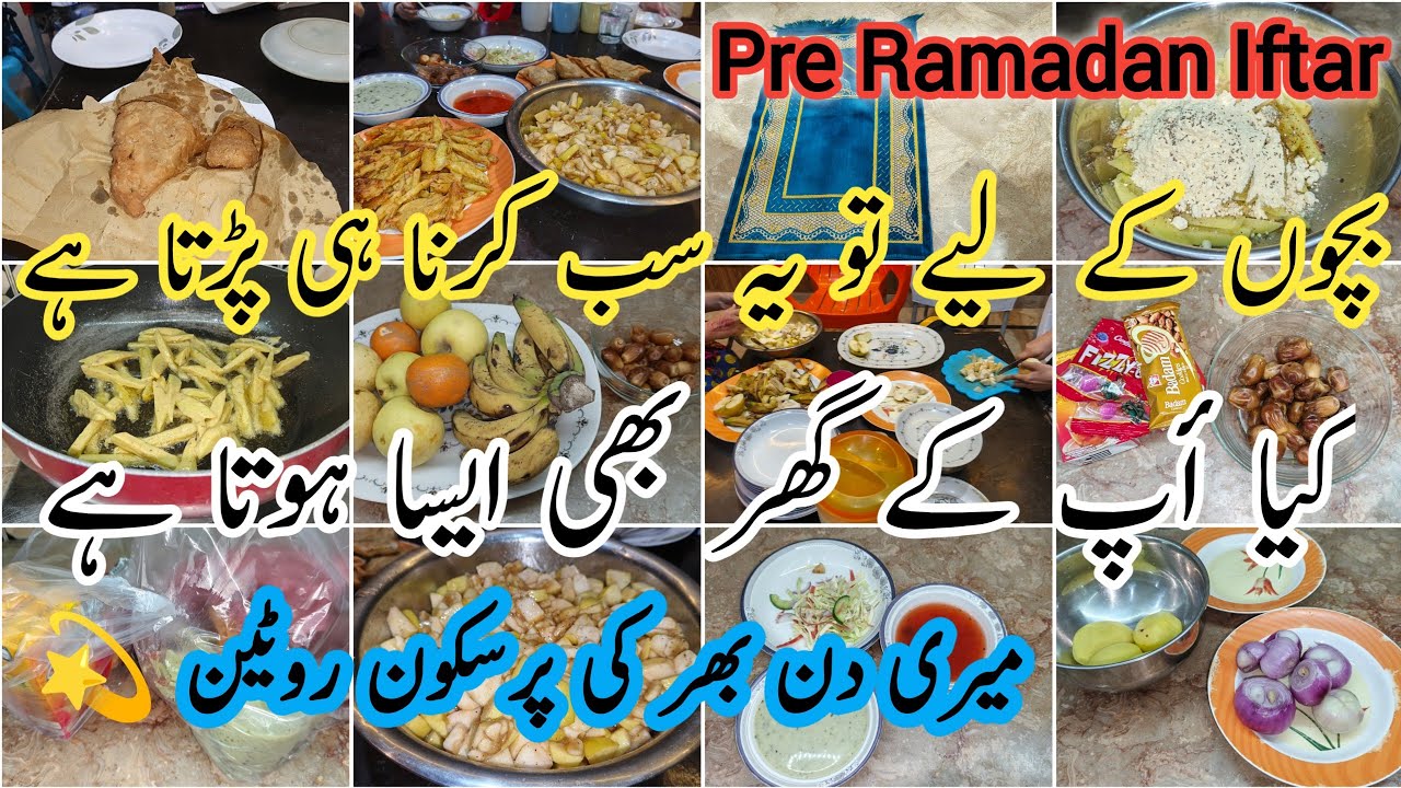 Time is not what it used to be✨| Family Aesthetic vlog🎗| Special Iftar Shab-e-barat| zoyavloggerbird