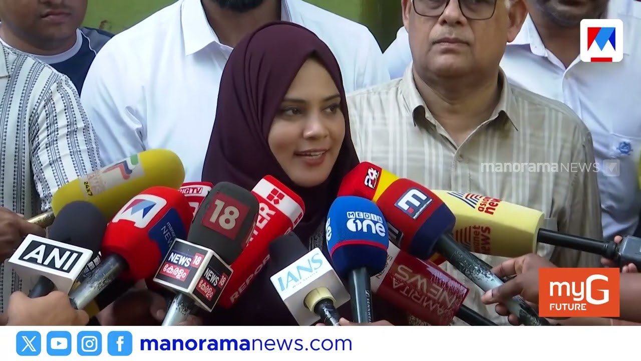 പോളിങ് ബൂത്തുകളിലെ തിരക്ക്  യുഡിഎഫ് ട്രെൻഡിന്&zwj;റെ തെളിവ്: ഫാത്തിമ തഹിലിയ #fathimathahiliya