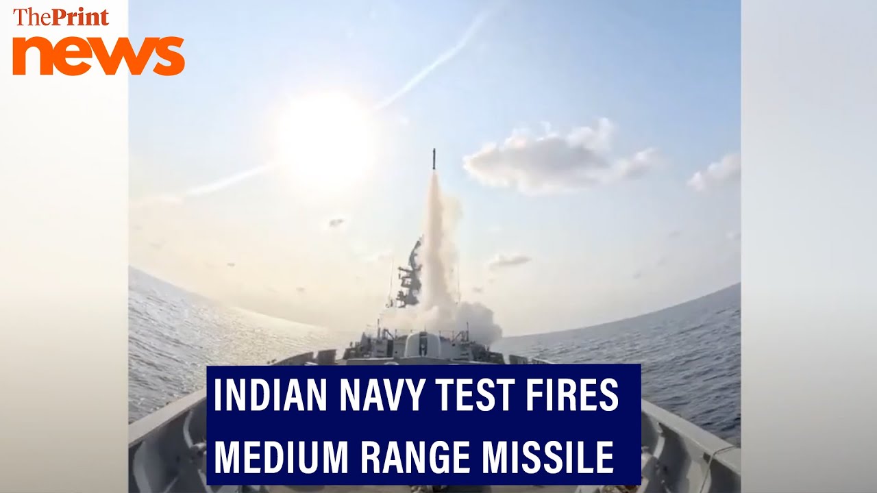 Indian Navy test fires latest medium range missile from INS Surat in Arabian Sea