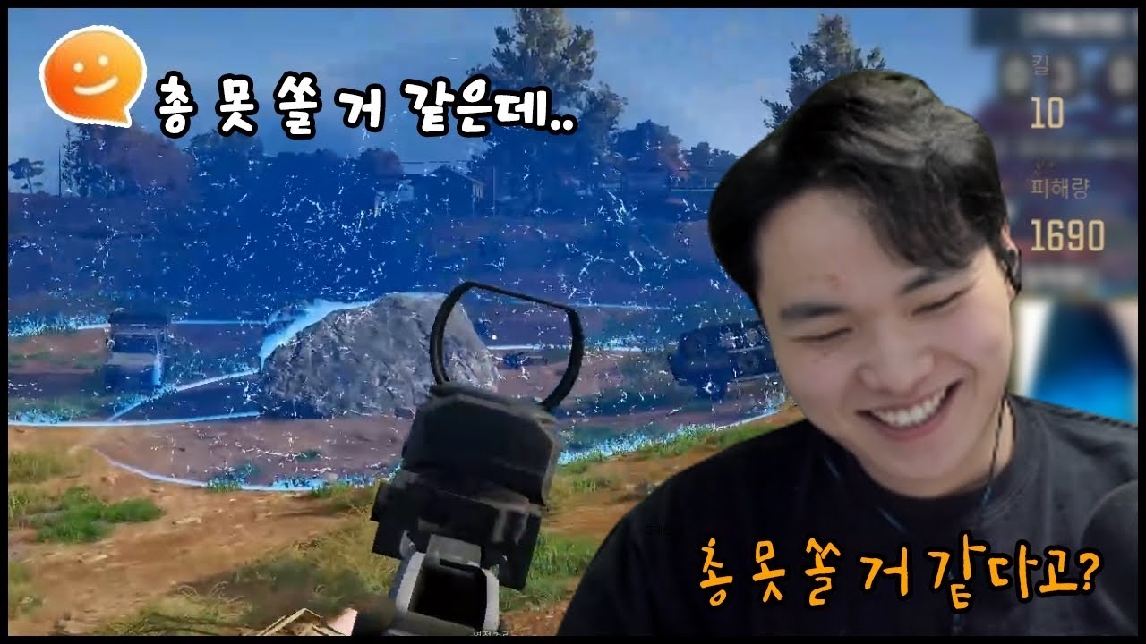 다시 돌아온 카배 토크온 (캐리)나들이