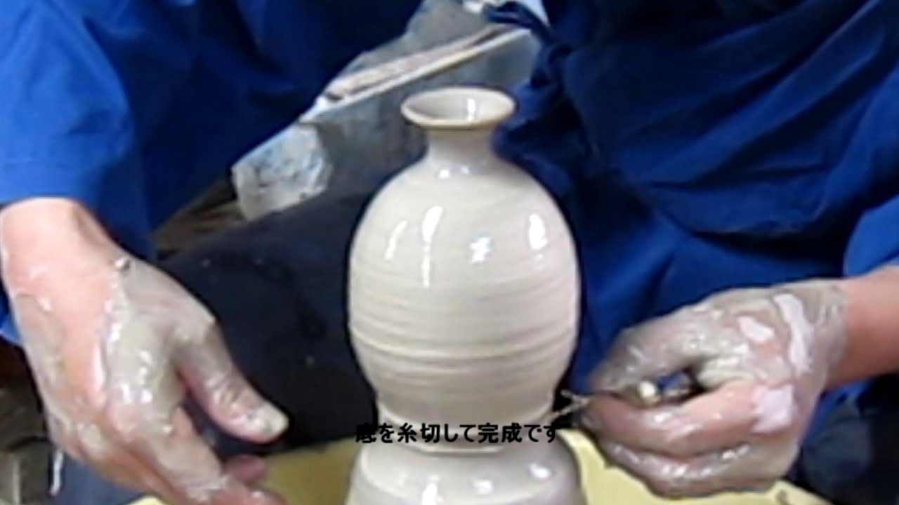 陶芸匠シリーズ「城所弘光徳利を挽く」　厚木市呂久呂屋陶芸教室