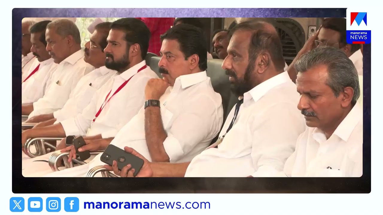 ഹോട്ട് സീറ്റില്‍ പാലാ #ManoramaNews #hotseat #election2026  #pala