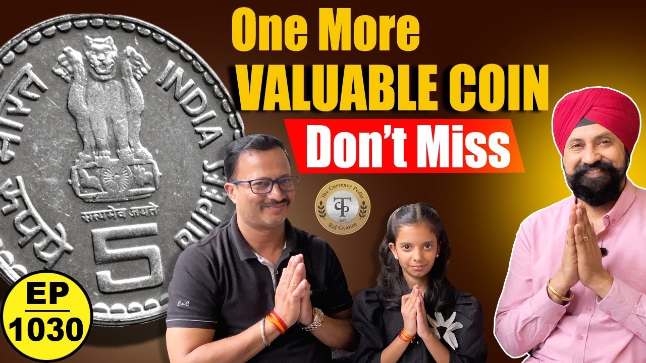 One More Valuable Coin *Don't Miss* #tcpep1030 #chaipecharcha #5rupeescoin