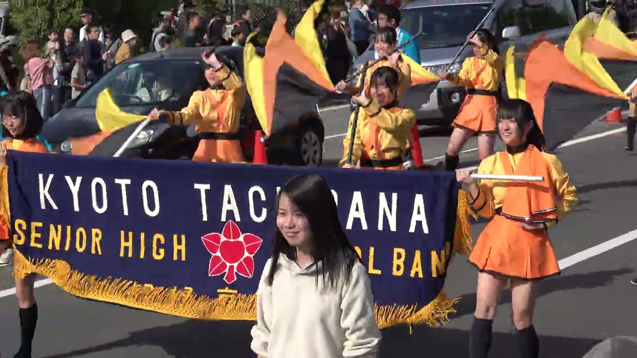 Galasha Festival 2024 / Parade① / Kyoto Tachibana SHS Band