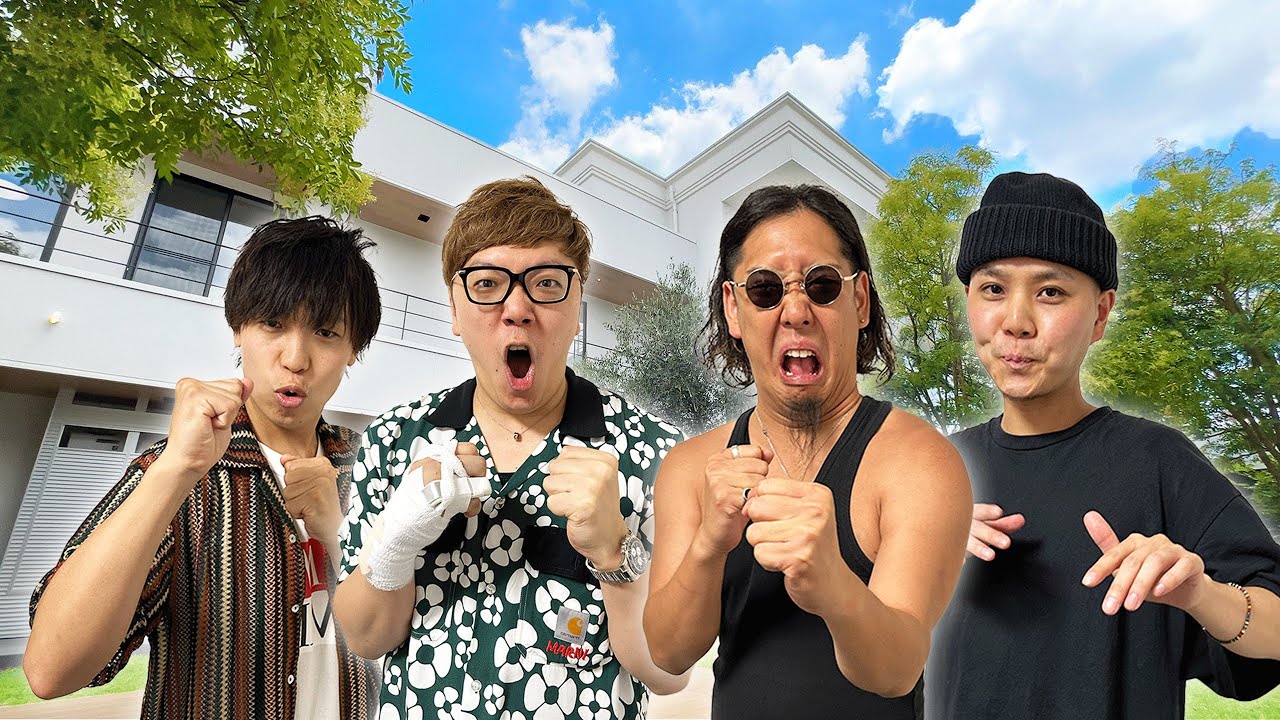 Beatbox Game - Hikakin vs Daichi vs Rofu【in HIKAKIN HOUSE】