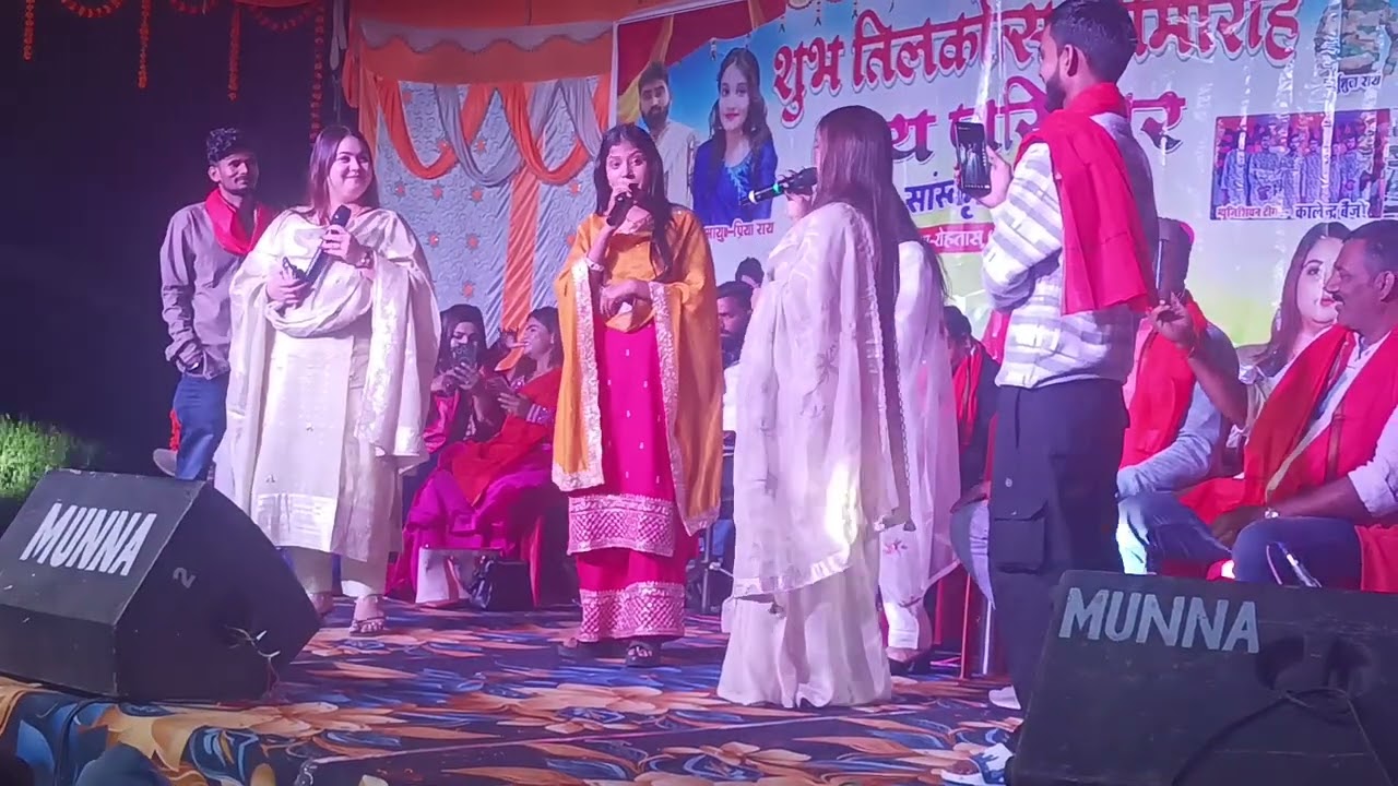जब घरही नइखी पिया त सिंगार का कारी  Karina pandey savita pandey priti tarna stege show supper hit