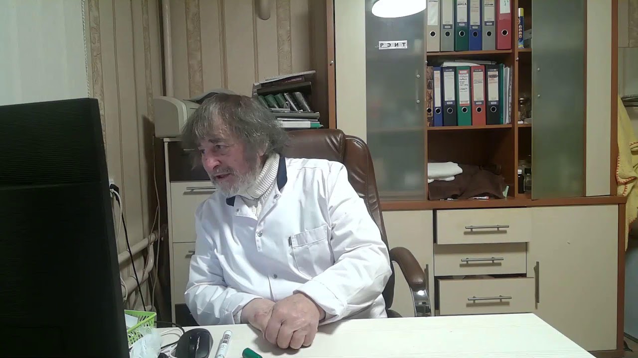 КОНФЕРЕНЦИЯ № 10 .         ПОЧЕМУ МЫ ВСЮ ЖИЗНЬ ГНИЁМ ИЗНУТРИ ?