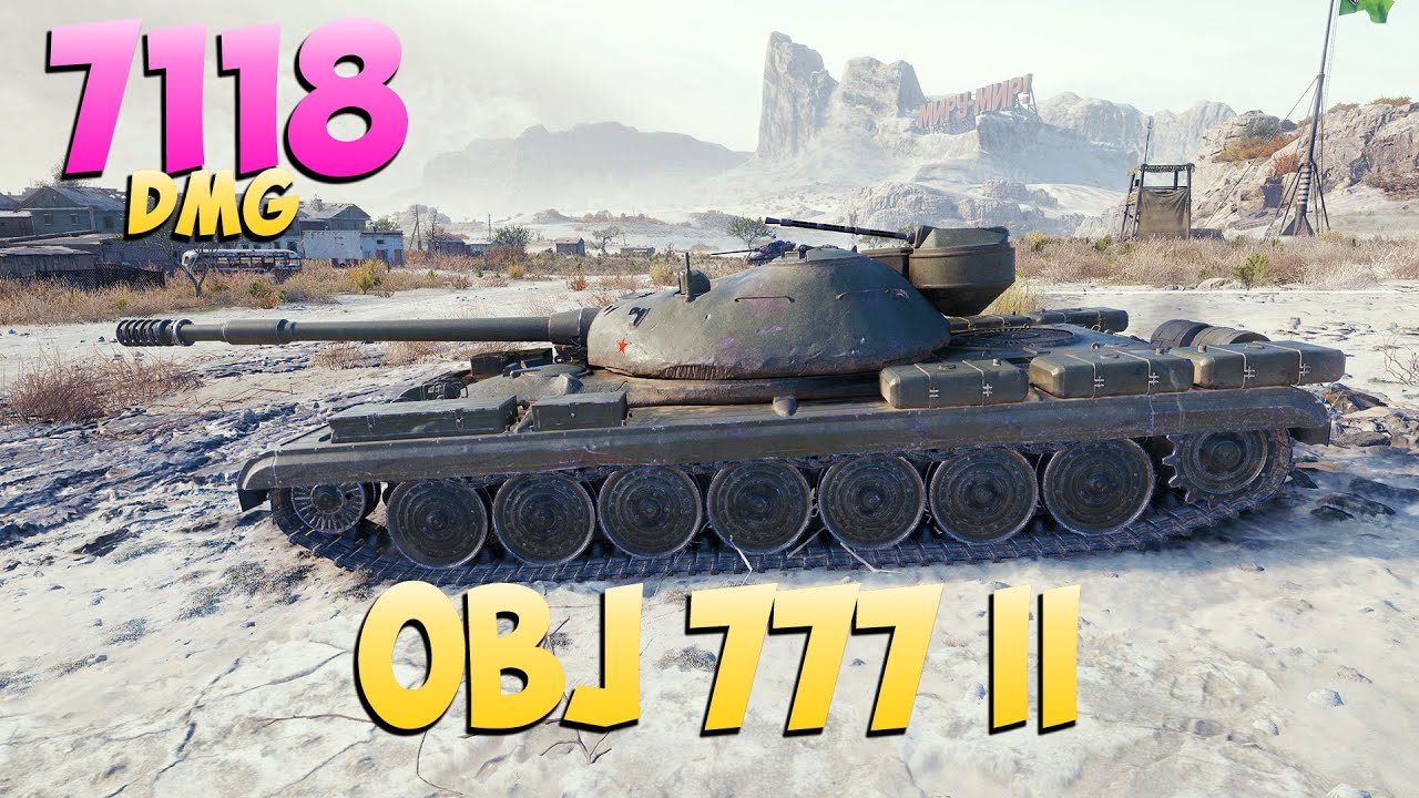 Obj 777 II - 4 Kills 7.1K DMG - Grounded! - World Of Tanks