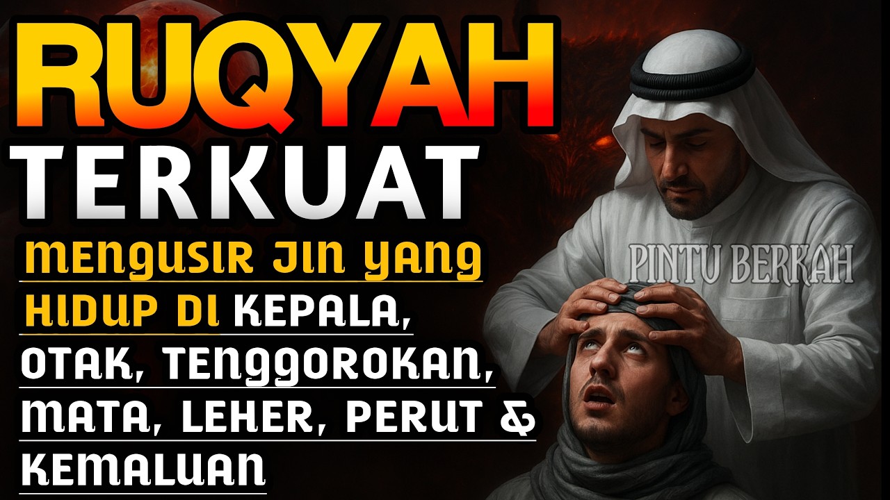 RUQYAH HOME TO EXPELL JINN, DEVIL & WICKEDNESS IN HOME & BODY, CALMING HEART AND MIND | Alaa Aqel