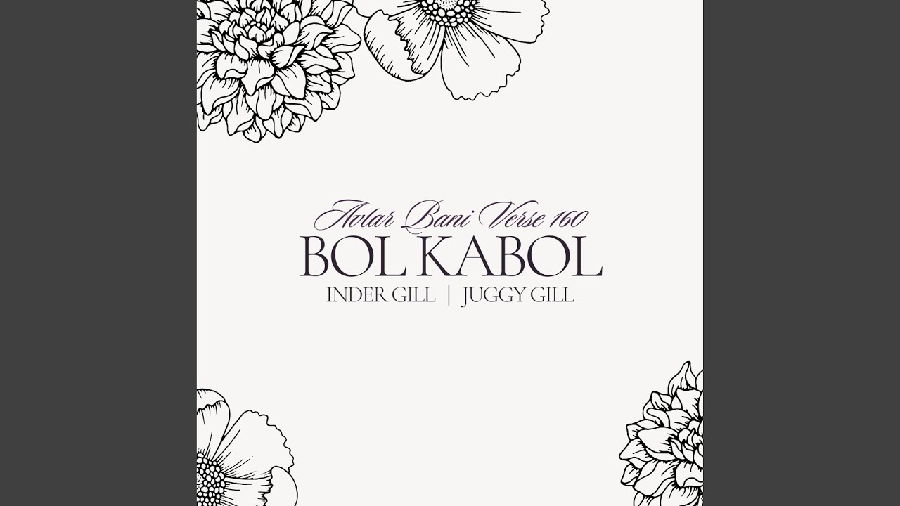 Bol Kabol Avtar Bani Verse 160 (feat. Juggy Gill)