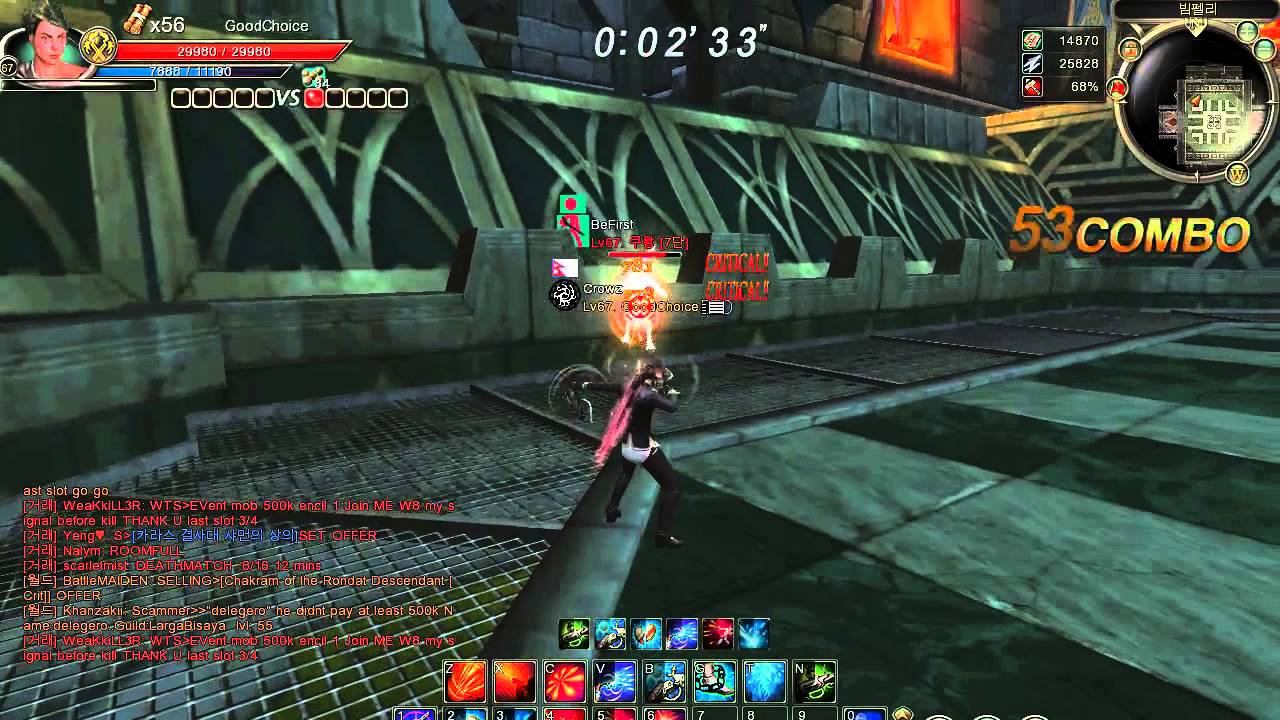 『C9 Sea』▶ PVP-200 ▷ Gunner(Tena) vs Berserker(Kaiser) [720p 60FPS]
