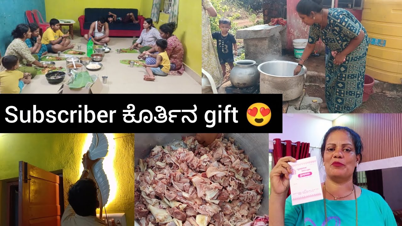 ಅತ್ತಿಗೆನ ಇಲ್ಲಲ್ ಜಾತ್ರೆದ ಗೌಜಿ 😍... ಇಲ್ಲೋಕೆಲ್ ಗ್ subscriber ಕೊರ್ತಿನ gift😍...