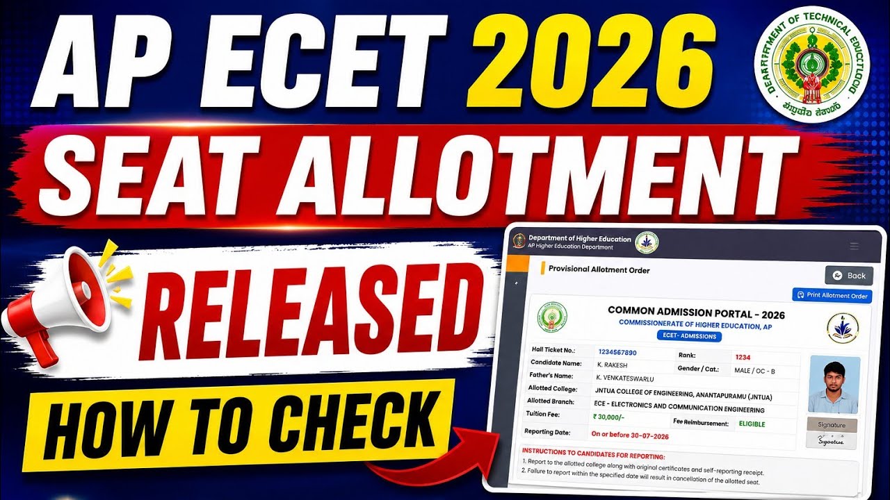 AP ECET 2026 SEAT ALLOTMENT RELEASED | AP ECET SEAT ALLOTMENT HOW TO CHECK 